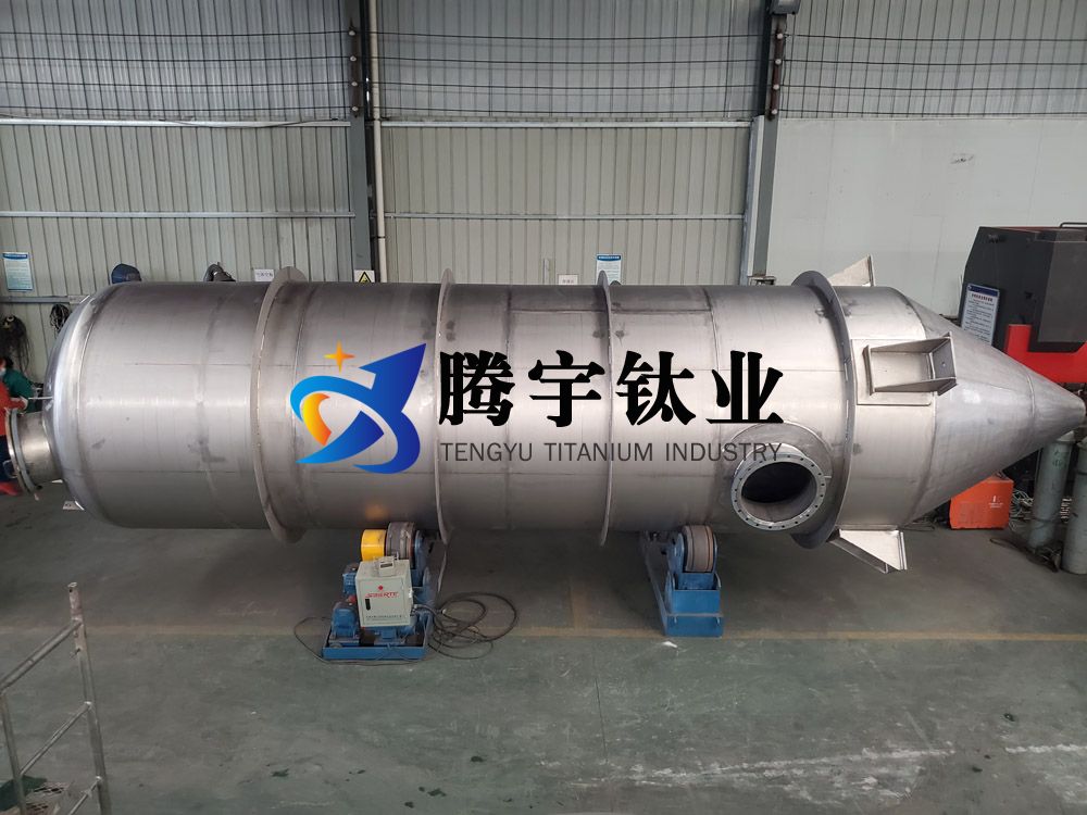 鈦蒸發器