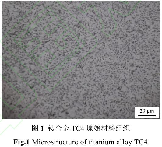 醫用TC4鈦合金網籃組織熱處理工藝