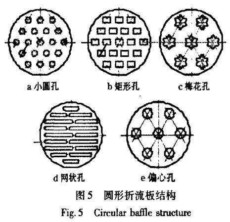 360截圖164101117110885.jpg